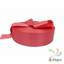 Сатиновая лента 20мм х 200м втулка 76 мм, цвет - коралловый